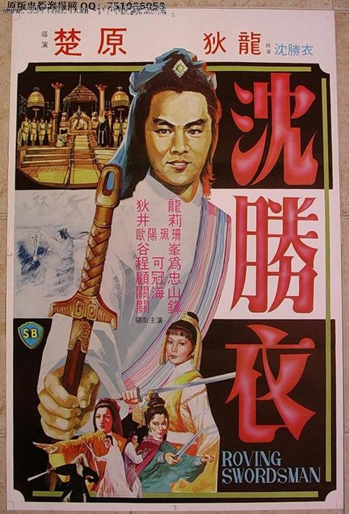 日本京都产业大学文凭毕业证怎么制作